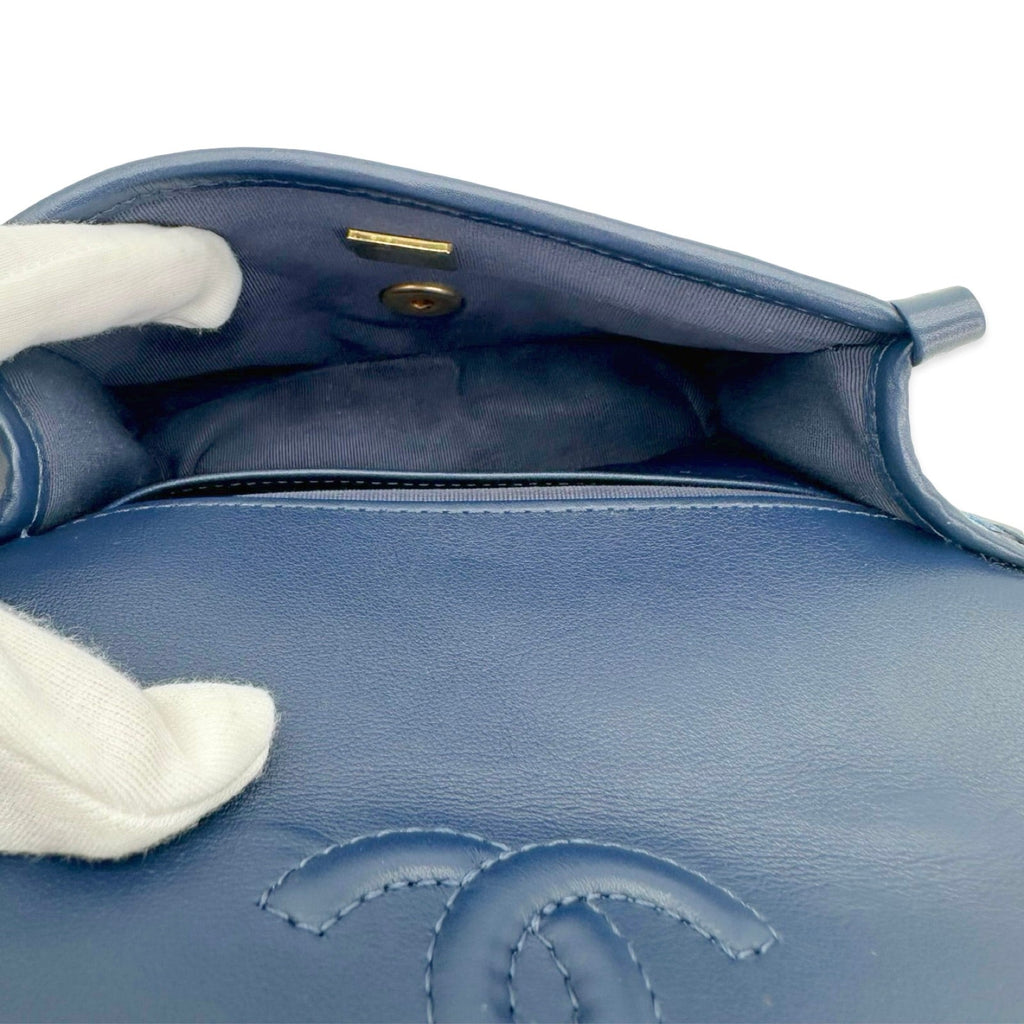 Chanel Quilted Denim Mini Lucky Charms Messenger Flap
